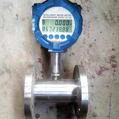 高温水表DN50蒸汽冷凝水计量表 耐150度南申牌
