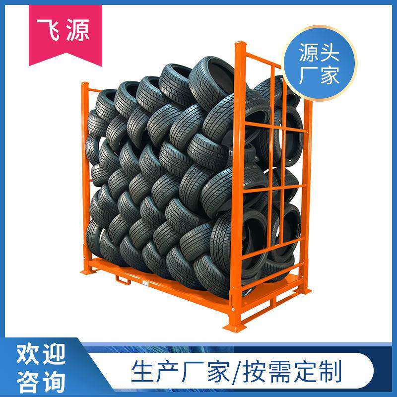 非标制作金属堆垛架堆高轮胎货架仓储重型货架仓库展示架子