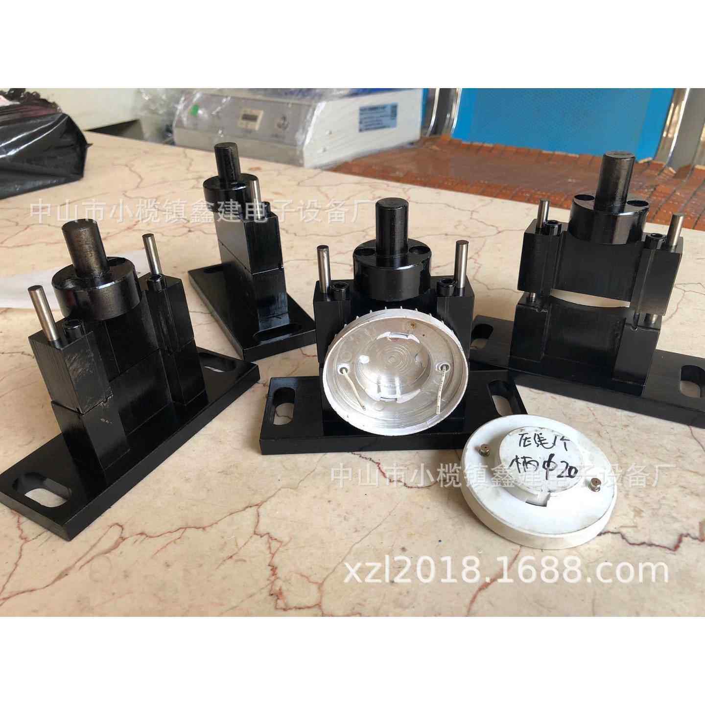 LED筒灯射灯T5T8GU10MR16灯头铜脚铜针打点压线剪线切线治具模具