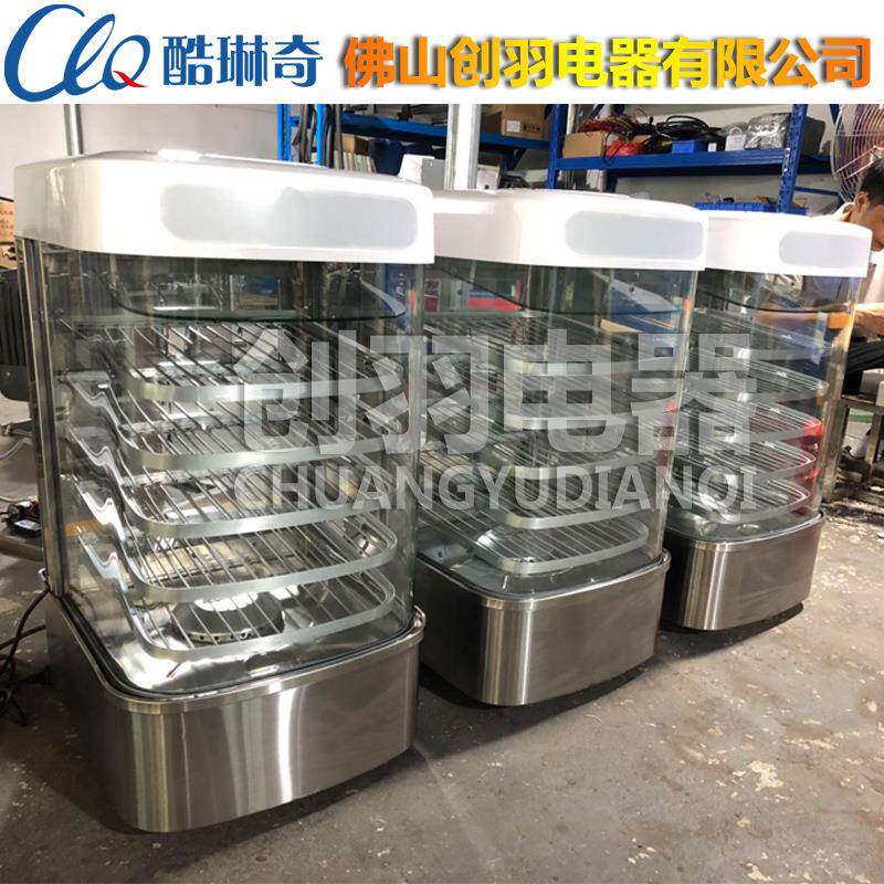 e广州万达广场711便利店同款五层蒸包机商用蒸包柜干湿两用蒸包
