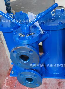 SLQ-32 双筒网式油过滤器大流量不锈钢网滤芯管道焊接底座安装
