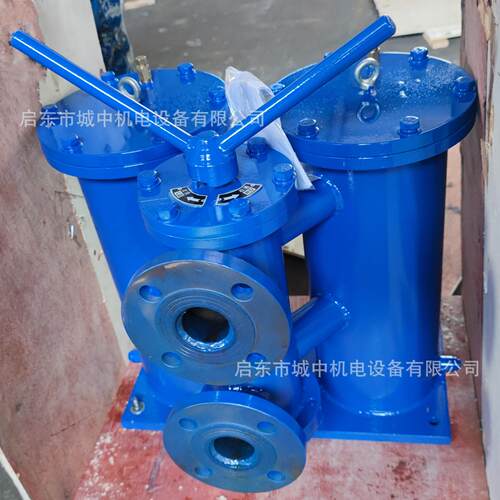 SLQ-32 双筒网式油过滤器大流量不锈钢网滤芯管道焊接底座安装