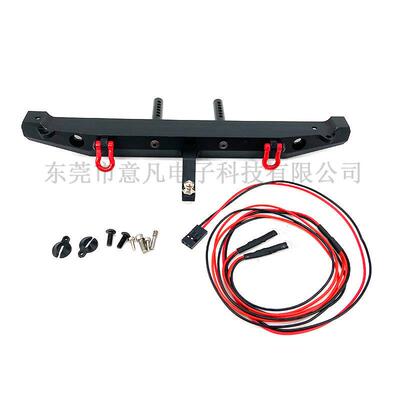 1/10攀爬车 TRX-4 Axial SCX10ii 90046 金属前防撞 保险杠 前杠