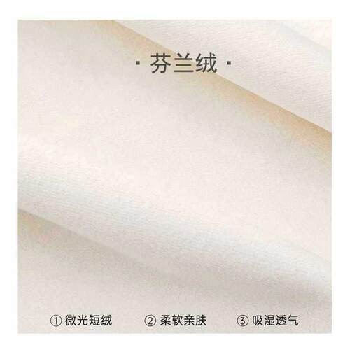 床头靠垫F9688MTM榻榻米靠背约现代床头罩卧室床头软套包简靠定制