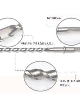 长六角38E电锤钻头 1米2米 芙蓉冲击钻1200-1500mm混凝土穿墙打孔