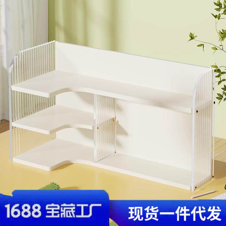 桌面置物架家用小型书架子学生课桌书本收纳亚克力多功能分层柜子