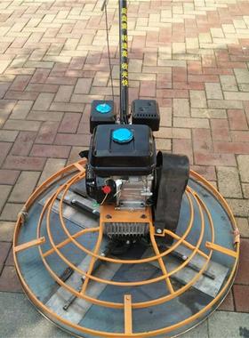 油路面抹光汽 抹DMRS900内燃式地面抹光机 路GIS机面内燃式子