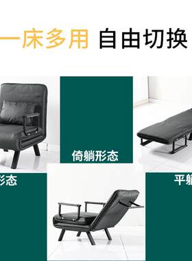 厂直销简家庭老人工伴折叠床易陪VLB小户型客厅布艺单人陪护沙发