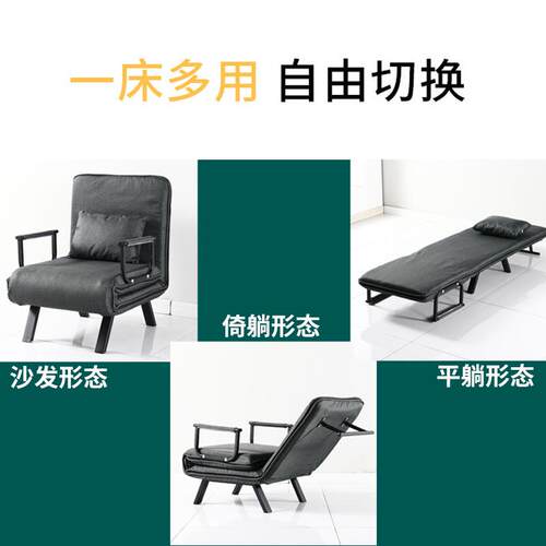 工厂直销简床易家庭老陪伴人叠小户型客厅布艺单人陪折护ADC沙发