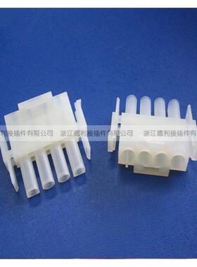 供应品质优间距大空中对接线对线汽车连接器接插件2p胶壳端子