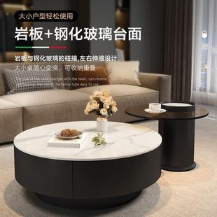 意式 272极简岩茶几几现代小户型客厅家用茶玻板桌大小 轻茶奢XJY