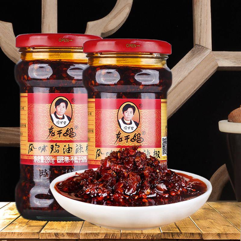 老干 干妈风味豆豉油辣椒2瓶辣子鸡风味鸡辣椒油拌面 面拌饭下饭