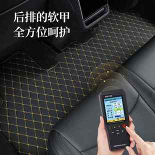 何g6m6e萤火虫ap几ro几何760c专用汽车脚垫单皮革地层毯式 平面防