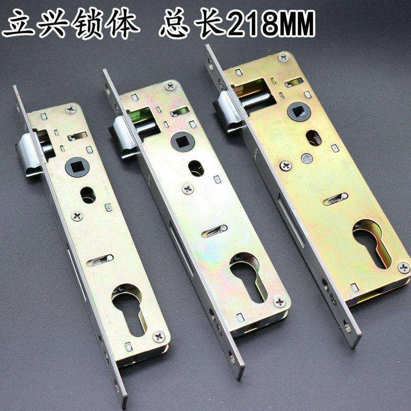 立兴铝合金门锁专用锁体锁芯锁胆塑钢门窗执手锁9222 9228 9235图片