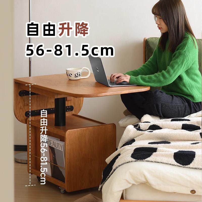 土豆升降折叠茶几北欧实木移动茶几原木风客厅小户型沙发边几