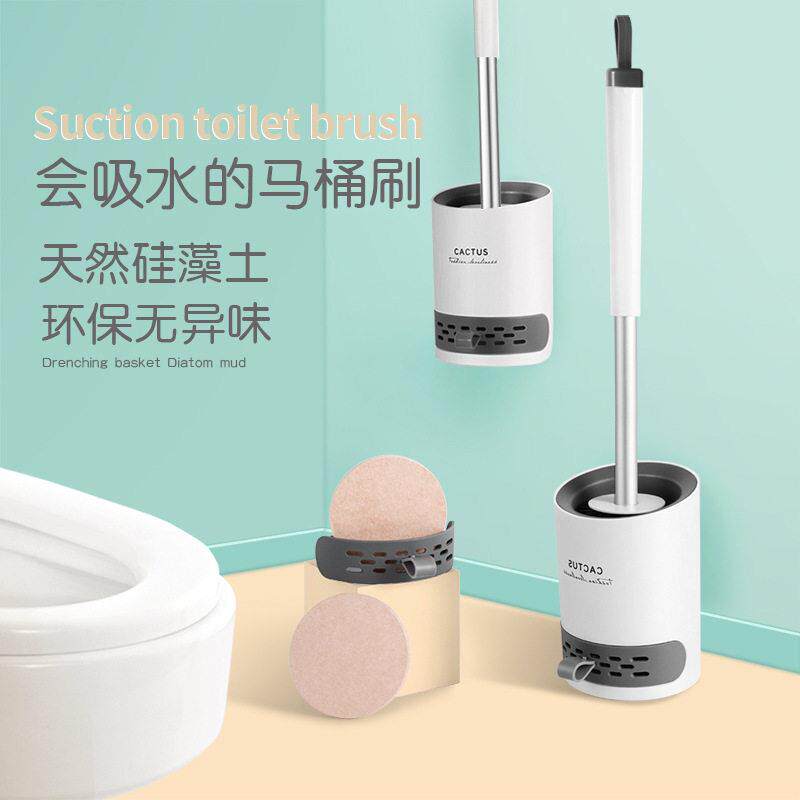 硅藻泥马桶刷长柄软毛硅胶无死角厕所刷家用清洁刷套装可挂式刷子