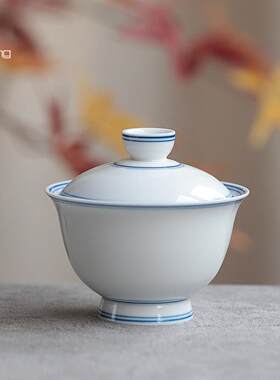 吉橙青白釉白瓷三才盖碗茶杯家用泡茶茶碗陶瓷功夫茶具盖杯防烫手