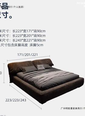 新大款象物耳朵布床奶油风.简约现代双人主卧大床轻75482奢储18米