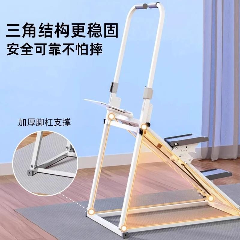 多功能楼梯机家用登山机运动健身器材原地踏步机跑步静音器械