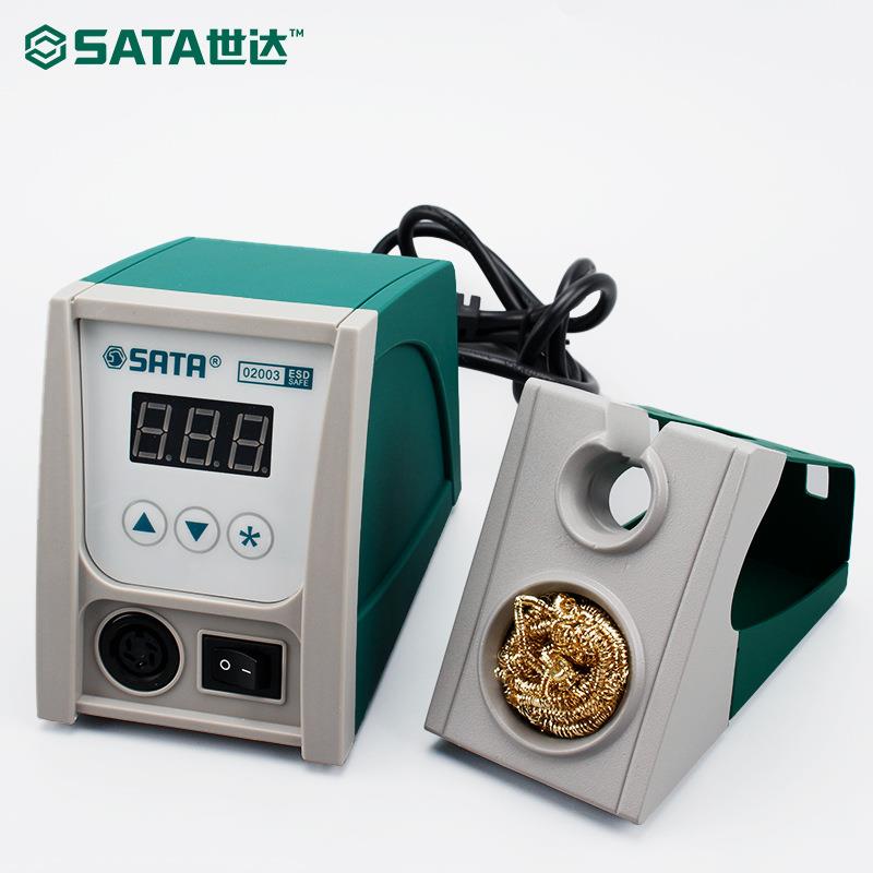 世达工具恒温数显电烙铁焊台烙铁头工业级智能无铅焊台02003