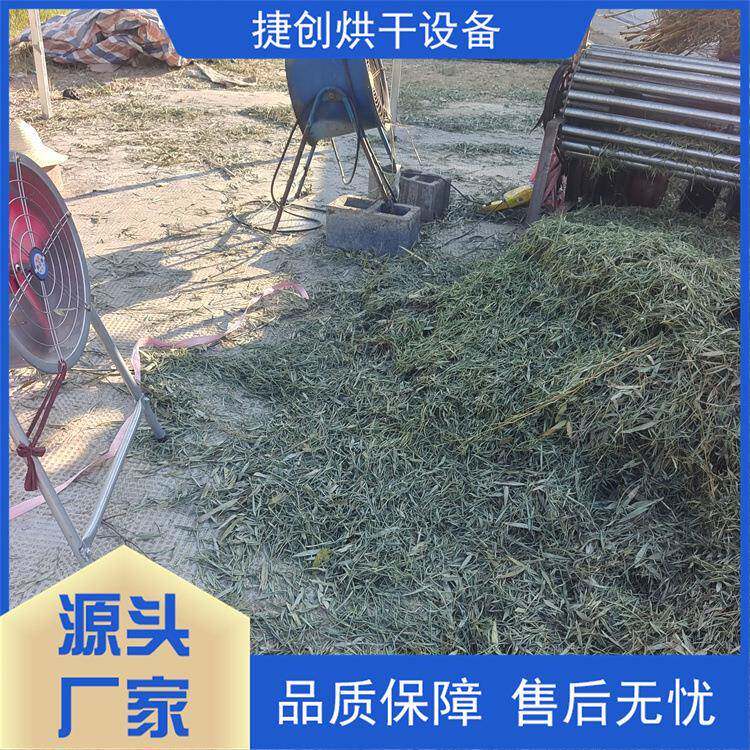 竹枝毛料烘干XEK机竹丝筷竹竹厂签竹竿干筒燥设备竹 家直供价格优
