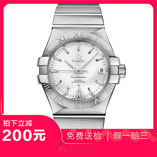 捡漏未使用99新欧米茄星座自动机械男表手表123.10.35.20.02.001