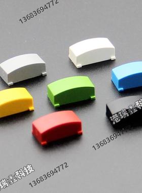 丹麦MEC16300按钮帽原装15401 15551 15451 15501按键长方形帽子