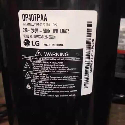 LG转子压缩机QP442P QP464P QP407JT24A制冷压缩机配件