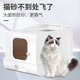 顶特大盆全封闭猫咪式 超除臭入出顶入抽屉前大号外厕所砂溅猫防猫