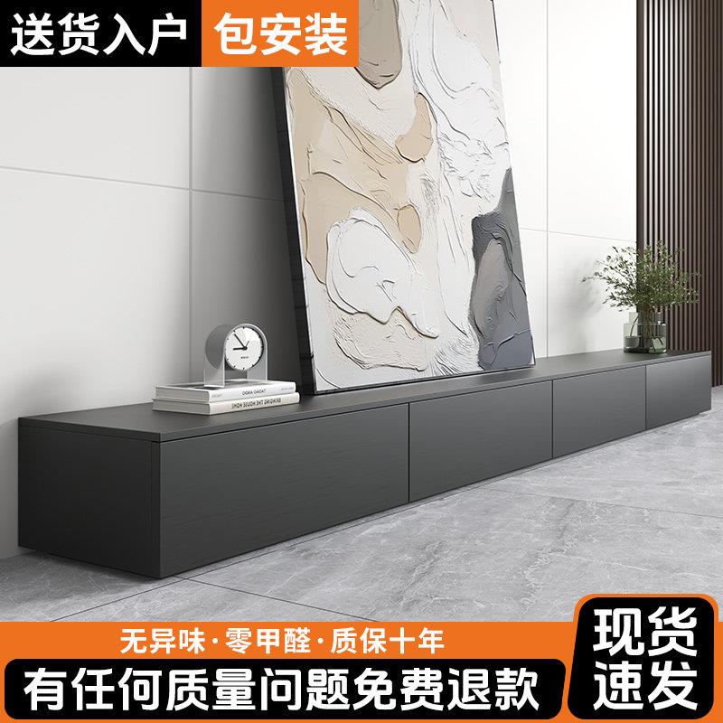 黑色电视柜茶几组合现代简约新款轻奢客厅家用小户型落地电视机柜