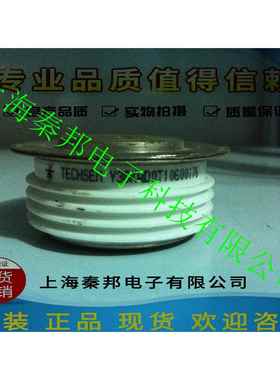 销售台基MTK25A1600V MTK25A1800V MTK25A2000V晶闸管模块