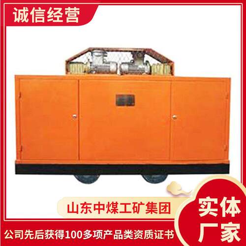 ZHJ80防灭火装置规格齐全ZHJ80防灭火装置应用说明防灭火装置