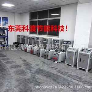 优惠供应60KW电磁加热器 50KW电磁加热机蕊 电磁加热器 电磁加热
