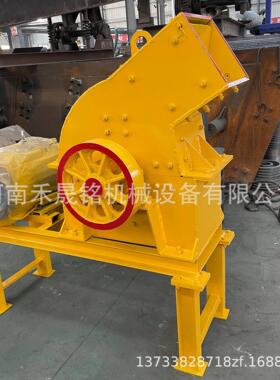 专业生产柴油机锤式破碎机石英石石灰石移动锤式制砂机
