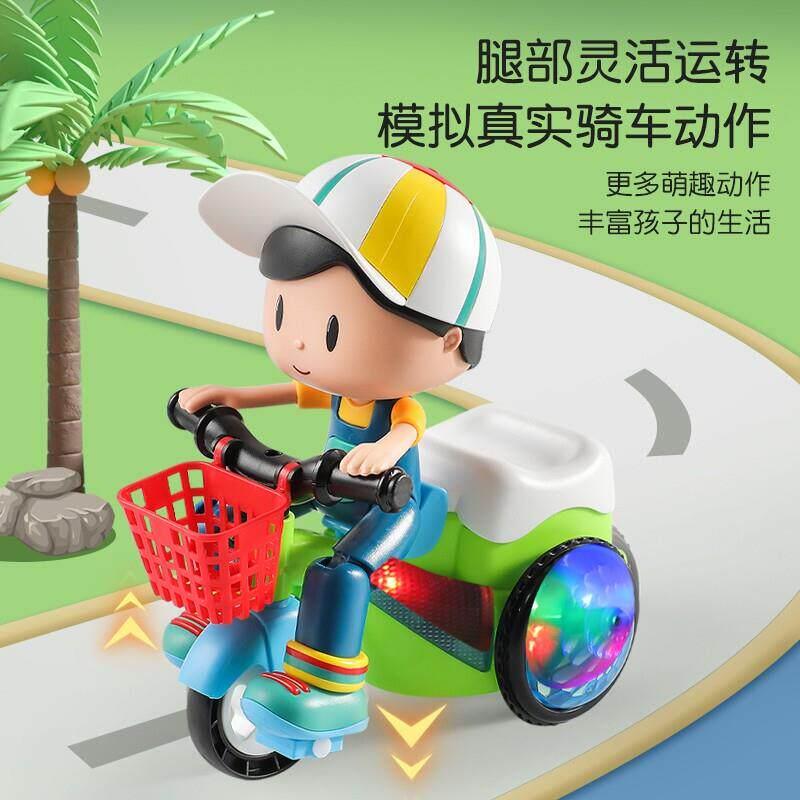 宝爸挑玩具电动大头特技三轮车音乐灯光旋转炫酷男女骑自行车