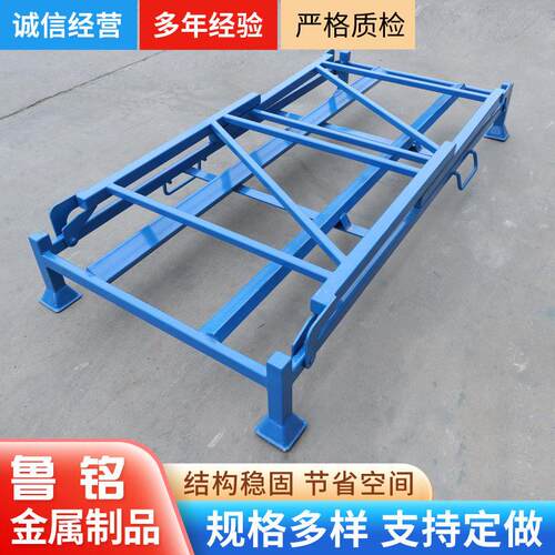 轮胎货架4S店仓库汽车行业轮胎展示货架物流运输周转轮胎堆垛架