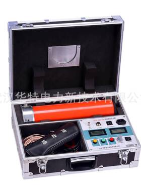 HTZGF-60KV/5mA直流高压发生器避雷器泄漏电流测试仪直流泄露仪