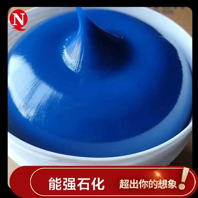 2kg铁罐高温黄油 6盒装 重卡轮毂轴承维护保养用 抗磨高温润滑脂