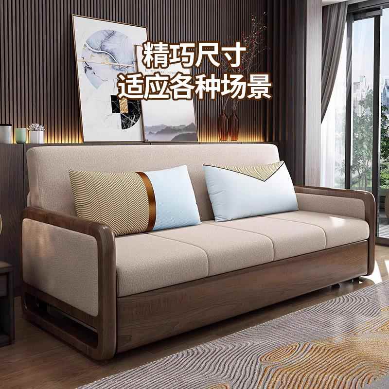 溢两升多功可折能叠162木全实新中式沙发床双人用双人小户型