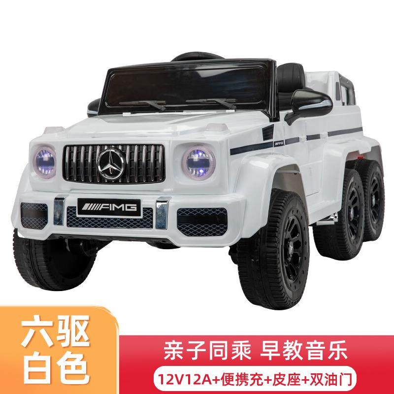 新款可坐人轮新款大g大13一6岁儿童电动车婴幼儿宝宝四一玩具越野