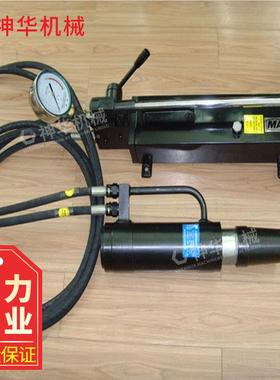 MS22业-00/6锚索拉机具适MS22-00用行 厂家锚0张索张拉机具