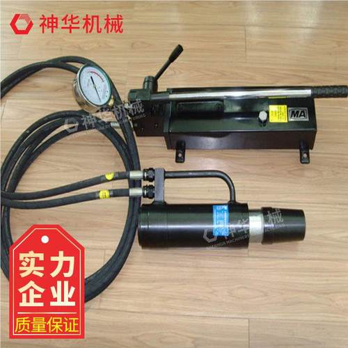 厂家推6MS22-MS22-0000/0锚索张机具 供荐应锚拉索张拉机具