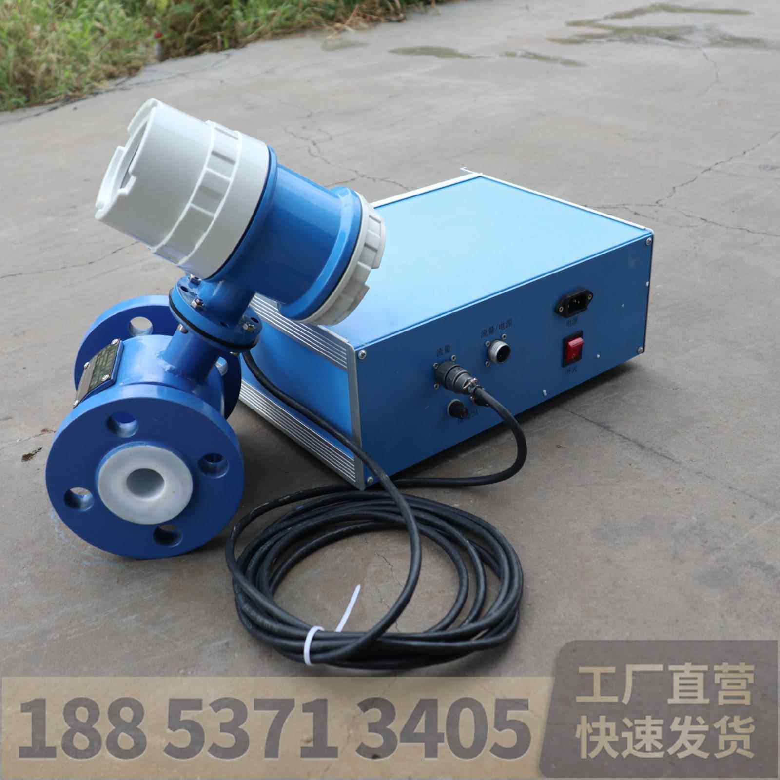 高压水泥沙浆记录仪岩溶自动灌浆记录仪 建筑地铁注浆流量计,五金/工具,无纸记录仪,淘宝优惠券,粉丝福利购,淘宝优惠卷