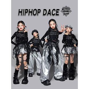 女童jazz爵士舞服装上衣儿童街舞演出服少儿走秀套装女孩裤子潮装