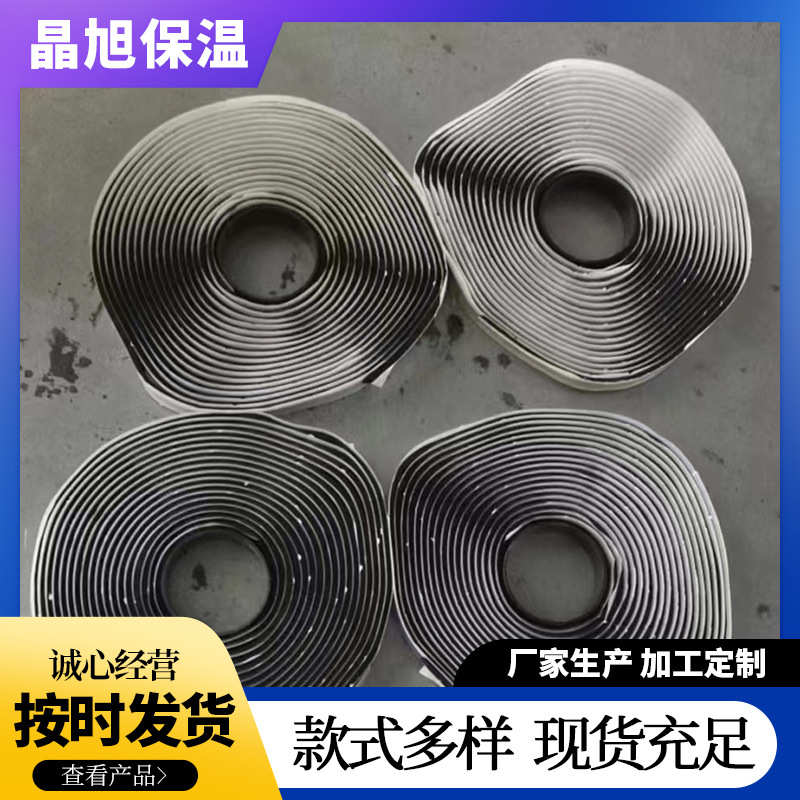 厂家生产9501密封胶条 阻燃密封胶带 空调通风管道密封胶条