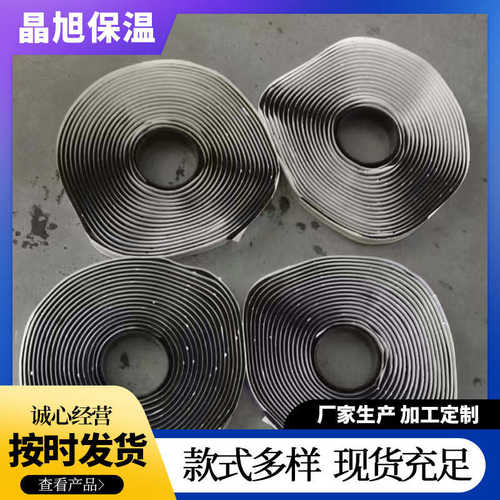 厂家生产9501密封胶条 阻燃密封胶带 空调通风管道密封胶条