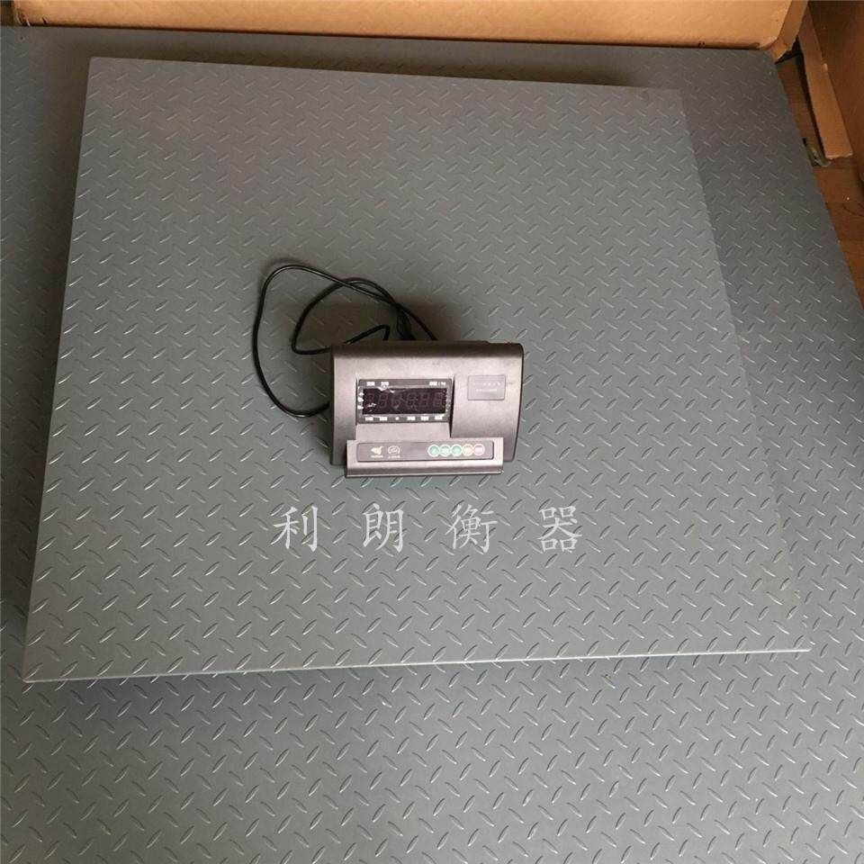1米乘1m地磅浙江销售 2吨电子地泵秤可移动式 加厚型3吨地称