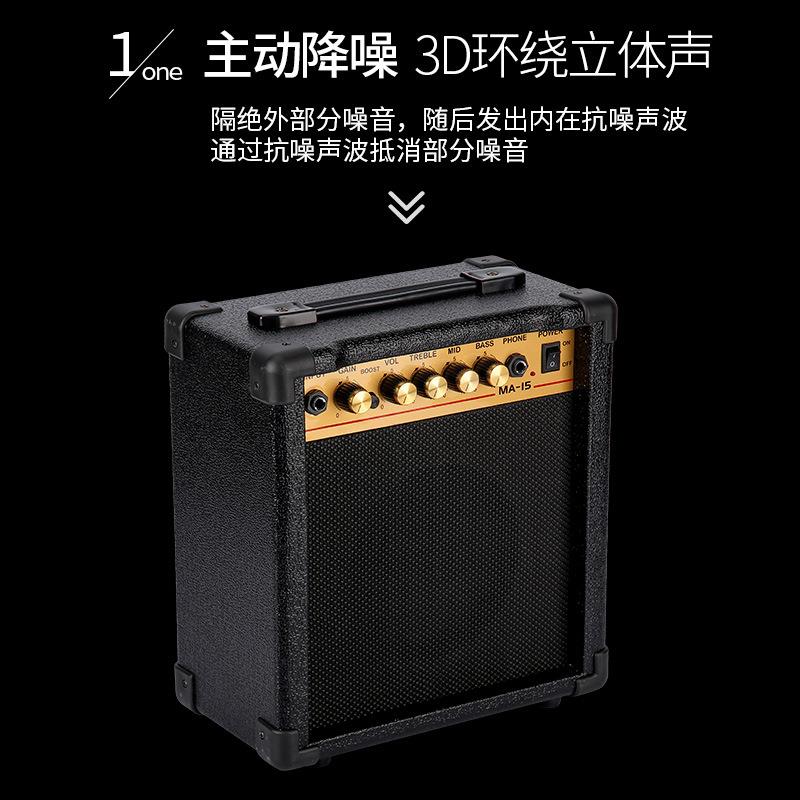 电吉他音箱便携式萨克斯电子琴木吉他户外演出卖唱电吹管充电音响