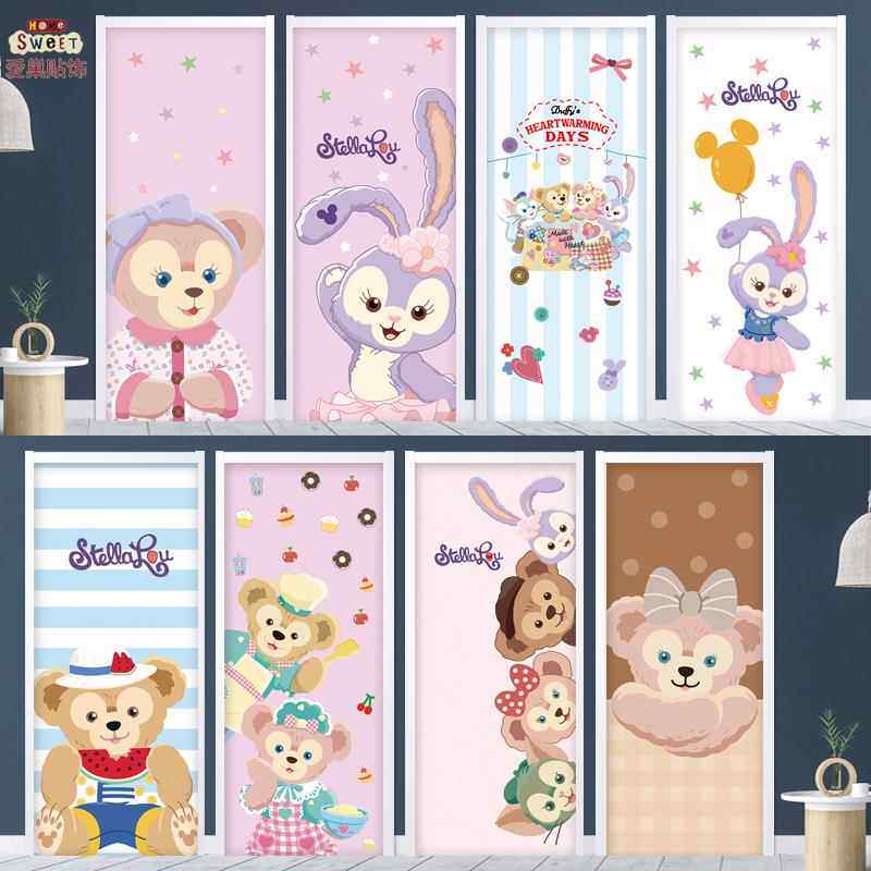 创意可爱卡通门贴纸整张木门翻新自粘画卧室衣柜推拉儿童房幼儿园