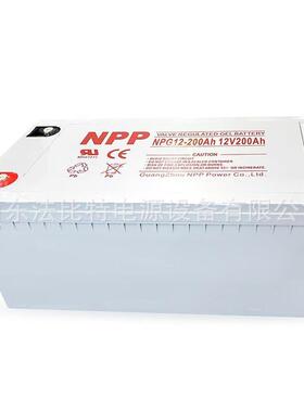 耐普NPP胶体蓄电池NPG12-200Ah免维护12V200Ah保三年 太阳能发电